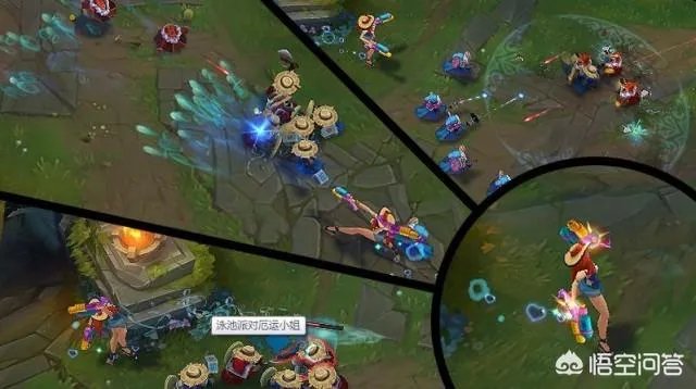 女枪哪个皮肤好