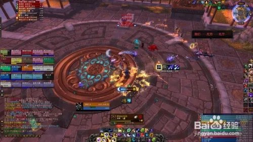 怎么才能进永春台