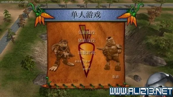 《猪兔大战HD重制版》图文攻略 入门教学+关卡通关图文攻略