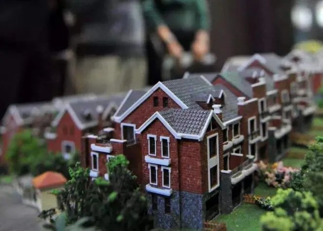 个人住房贷款政策有哪些