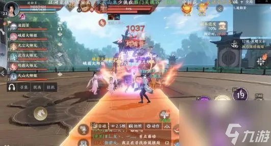 天龙八部2燕子坞副本怎么打 燕子坞副本通关攻略