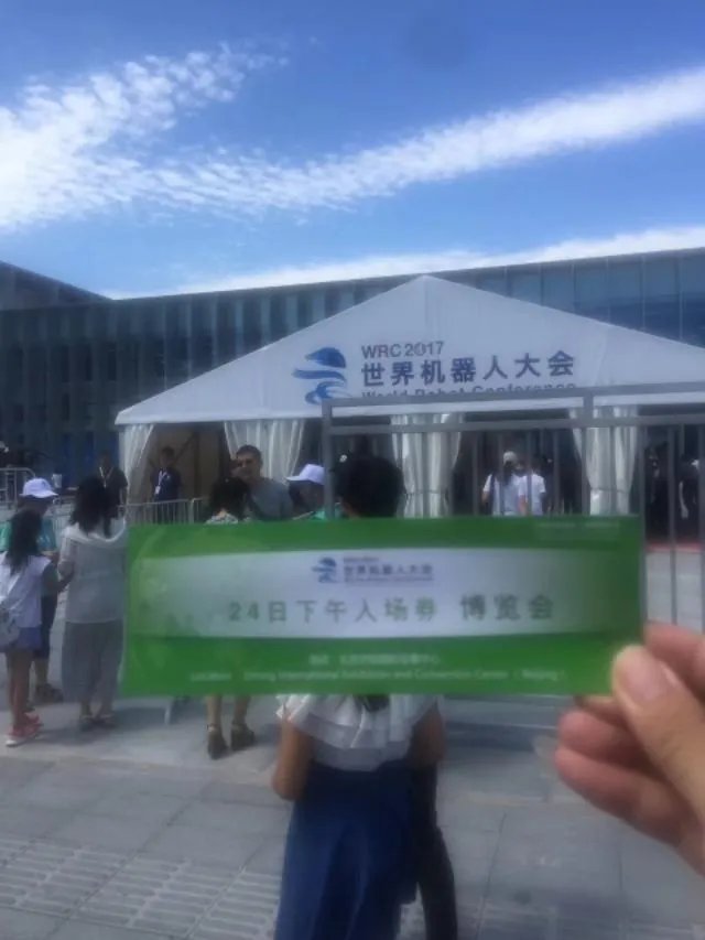 智能机器人发展的挑战是什么？