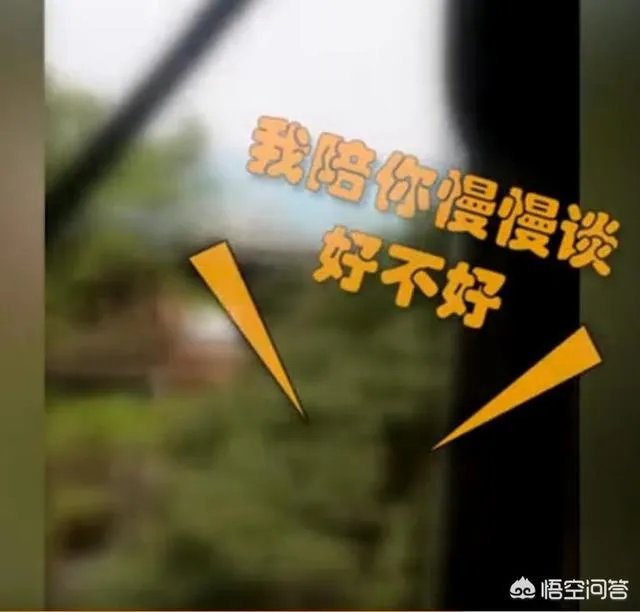 四川泸州一民警机智“撩妹”救下轻生女孩，你怎么看？