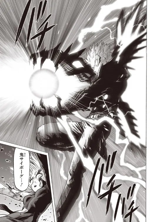 《一拳超人》漫画第176话图解 龙卷大战超级赛克斯！