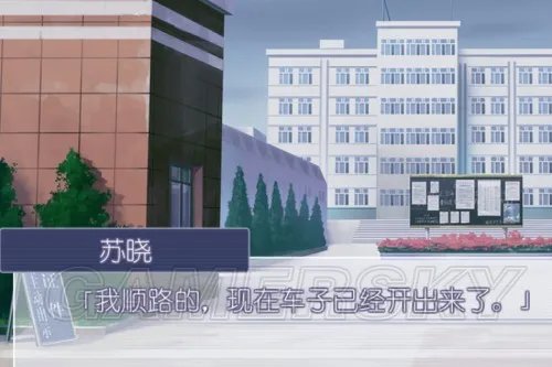 虹色旋律 全角色完美结局流程攻略