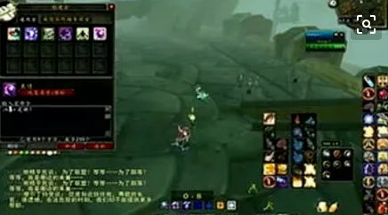 魔兽世界宏怎么用