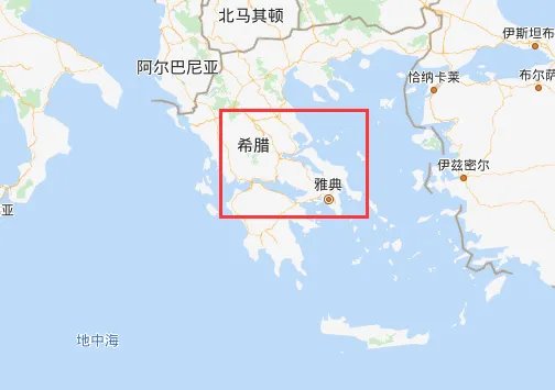 雅典哪个国家的，基本概况？