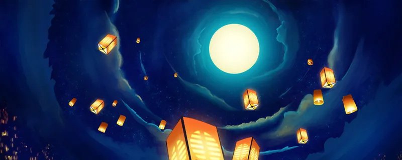 孔明灯什么时候放