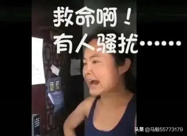 澳籍跑步女