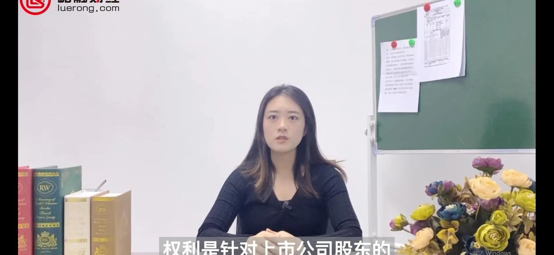 xd在股票里是什么意思