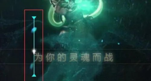 LOL海兽祭司试炼活动网址是什么 海兽祭司试炼玩法