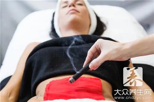  艾条灸的禁忌症