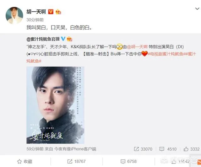 陈瑶王浩小说在线阅读