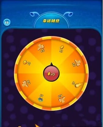 泡泡龙3游戏怎么玩 新手攻略图文详解