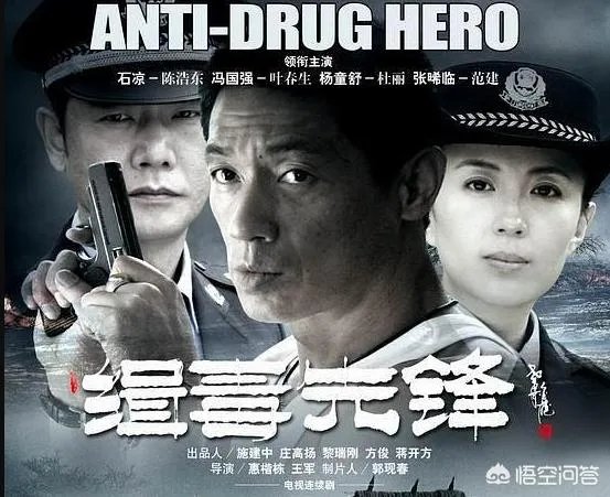 杨童舒演过哪些电视剧？