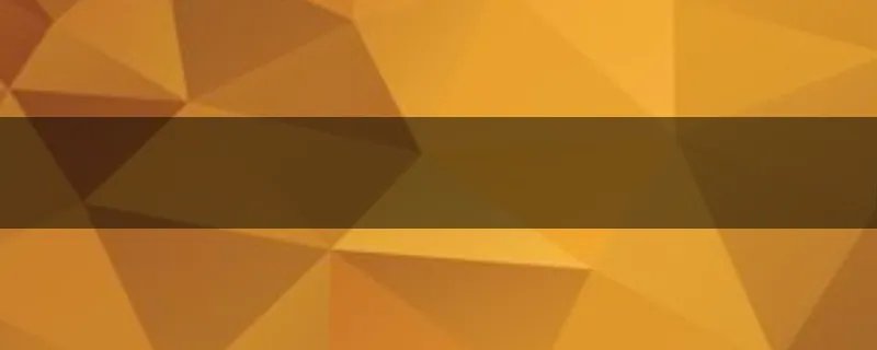 中关村在线报价可信吗