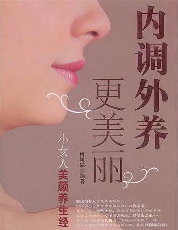 非法传销公司名单什么祛斑产品最有效