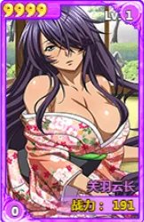 《一骑学院》关羽云长武将简评