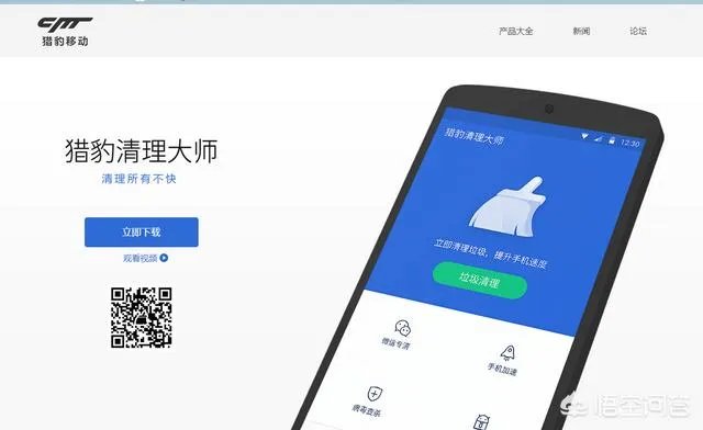 安桌用什么清理好