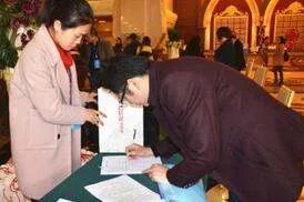 二胎准生证办理流程2017