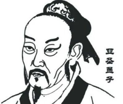 天时地利人和分别是什么意思?