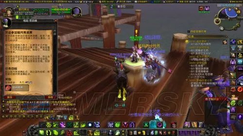 WOW魔兽世界6.1暗月马戏团成就 王牌坦克指挥官成就获取攻略