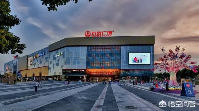 贵阳市二手房降价房源301套, 你怎么看？