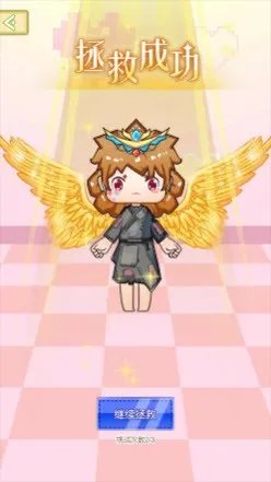 迷你秀好玩吗 迷你秀玩法简介