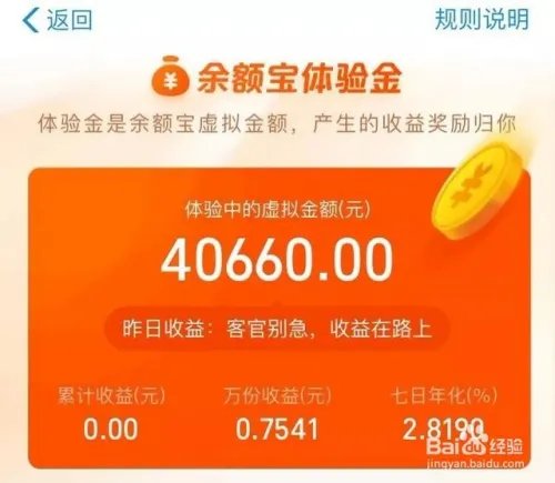 用手机如何挣钱