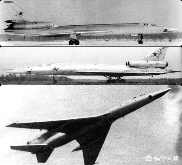 图-22轰炸机和图22M轰炸机有什么区别？
