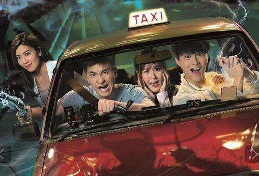 降魔的粤语讲述的是什么？