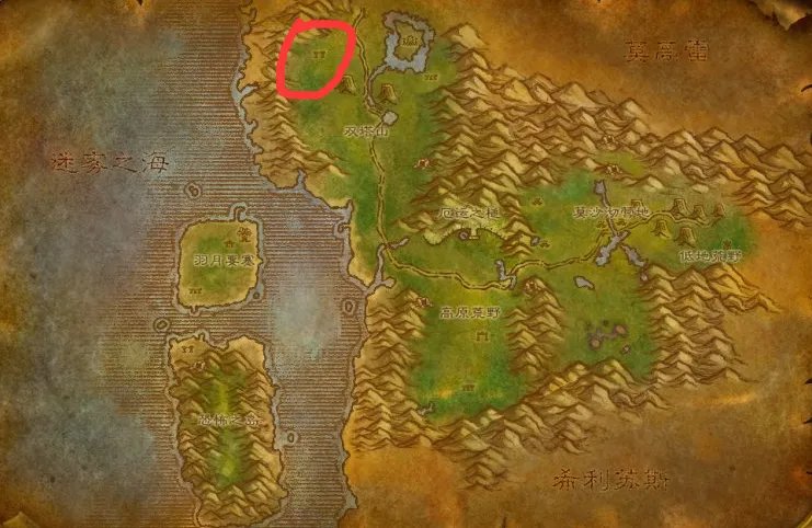 魔兽世界鸦风废墟在哪