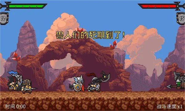 十大放置类单机游戏大全 有哪些好玩的低配电脑游戏