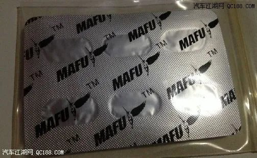 多路片的多路片