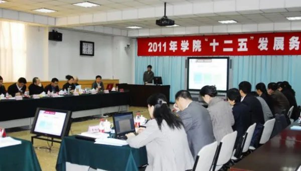 务虚会是什么意思