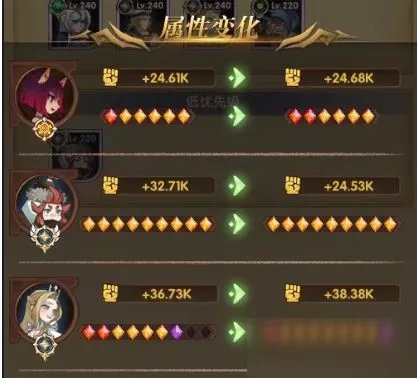 剑与远征魔女的梦境怎么打 魔女的梦境最佳路线打法攻略