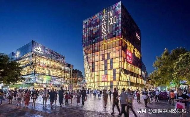 北京夜生活，有什么好玩推荐一下？