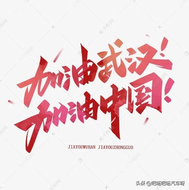 房车买2手好还是新车