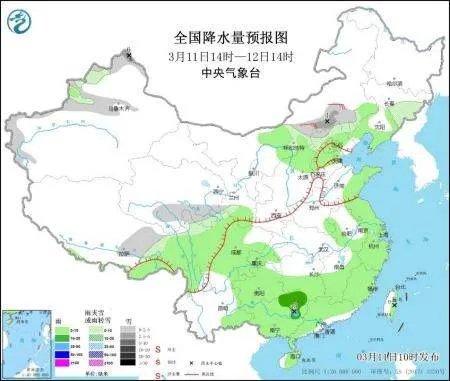 2020年一共吹过多少个台风？