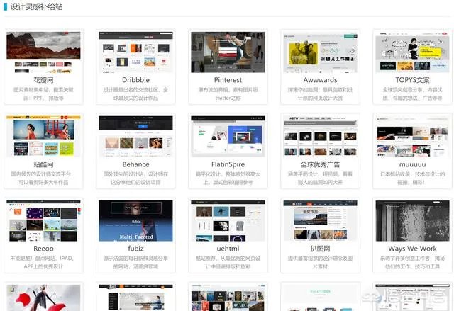 第一ppt模板免费官网