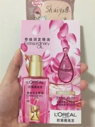 欧莱雅蔷薇系列怎么样好吗