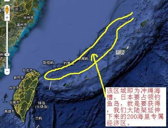 什么是冲绳海槽