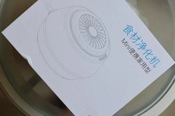 高的智能食材净化机