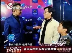 天籁童声的介绍