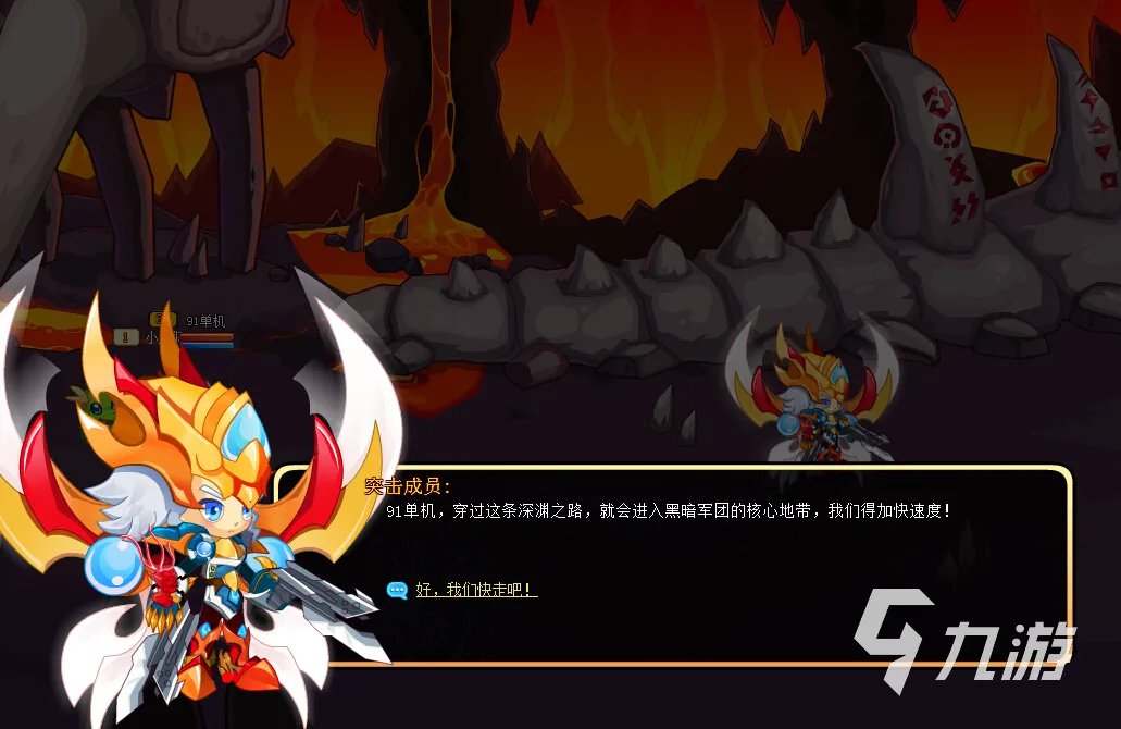 2023单机格斗游戏有哪些 单机格斗游戏大全