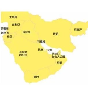 中东为什么这么乱？