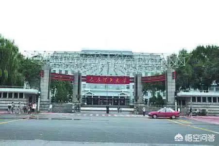 太原理工大学就业状况怎样？