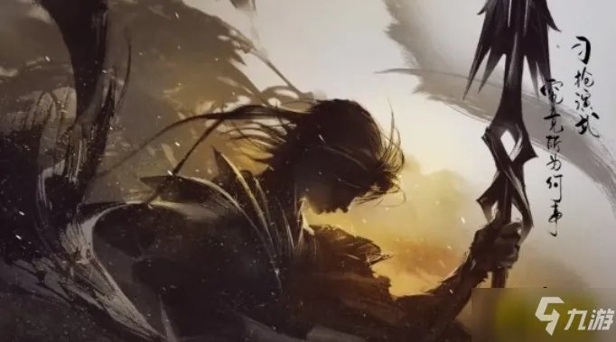 《王者荣耀》赵云新皮肤百木心枪价格介绍 赵云新皮肤百木心枪值不值得买