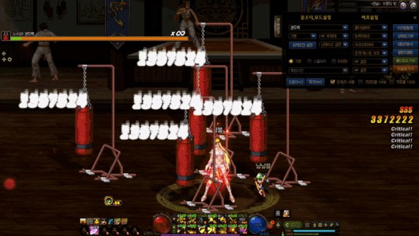 DNF女漫游105级CP武器效果展示