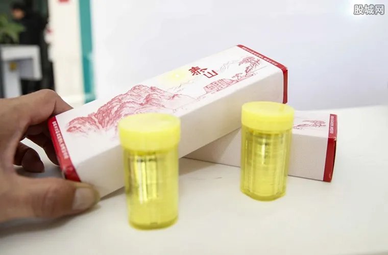 泰山币市价翻五倍 泰山币收藏价值分析